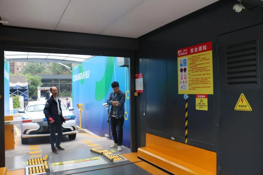 t3出行的大股东是谁,t3出行长安逸动ev460