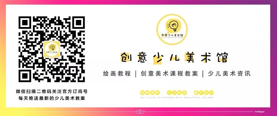 蜡笔画兔子灯笼儿童,小老鼠躲在灯笼里怎么画