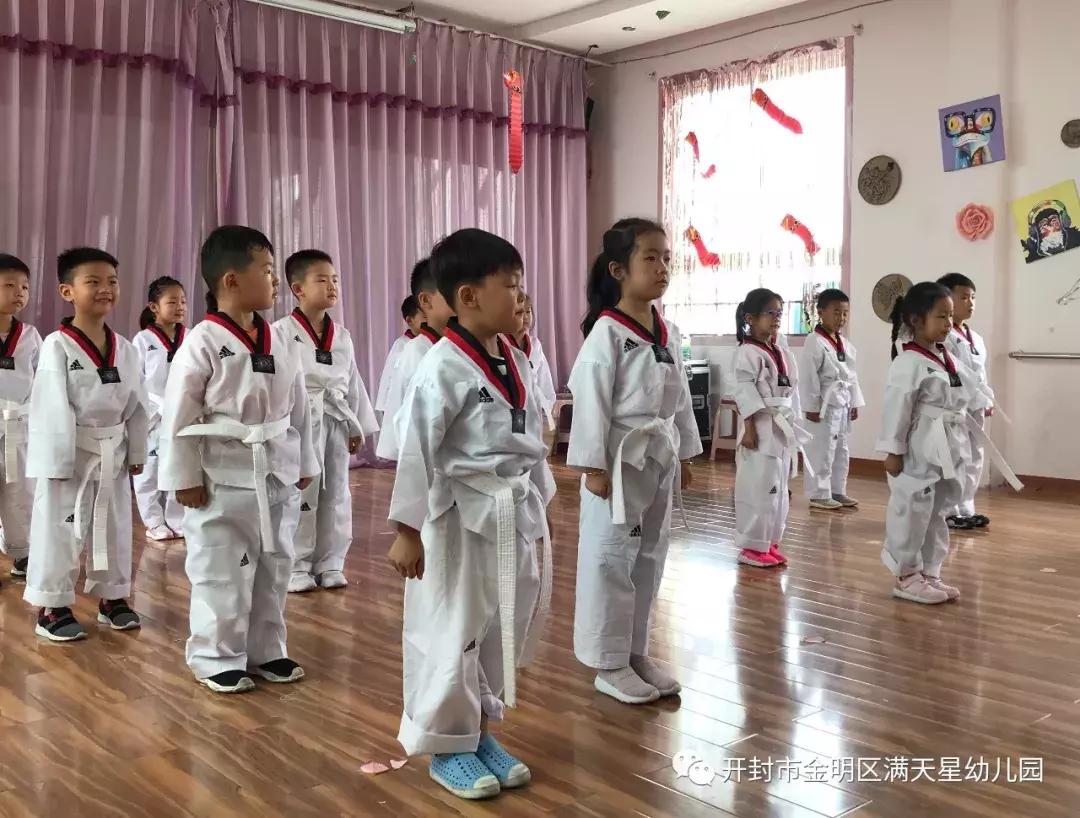 七彩童年梦，闪耀满天星：开封世幼·满天星幼儿园晚托特色汇报