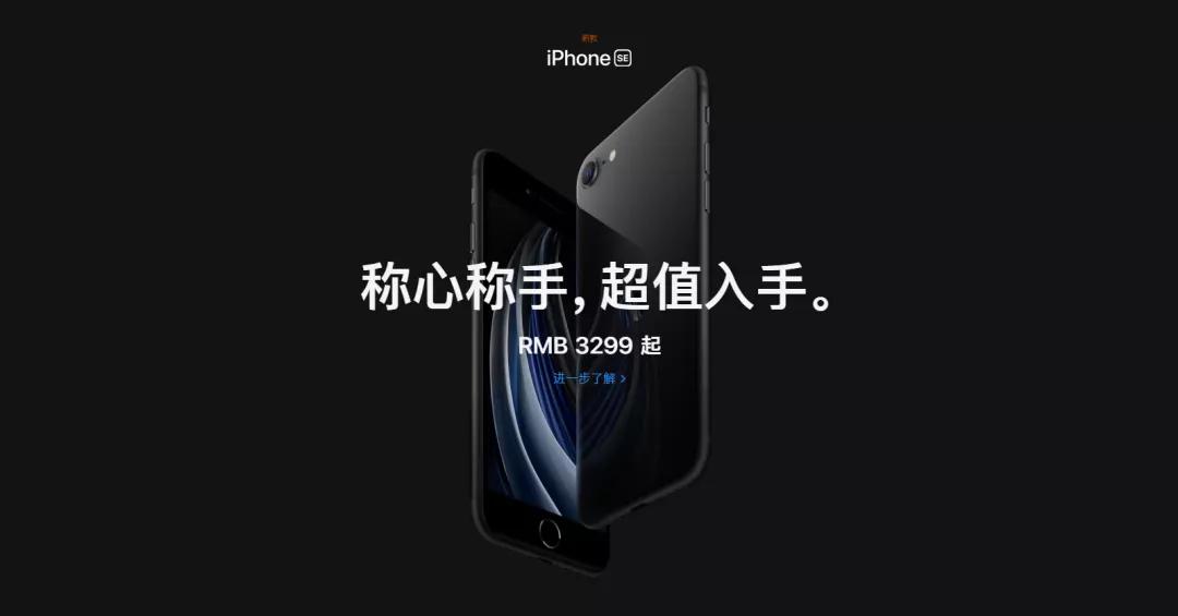 苹果做出了四个滚轮，并准备卖你五千块钱。