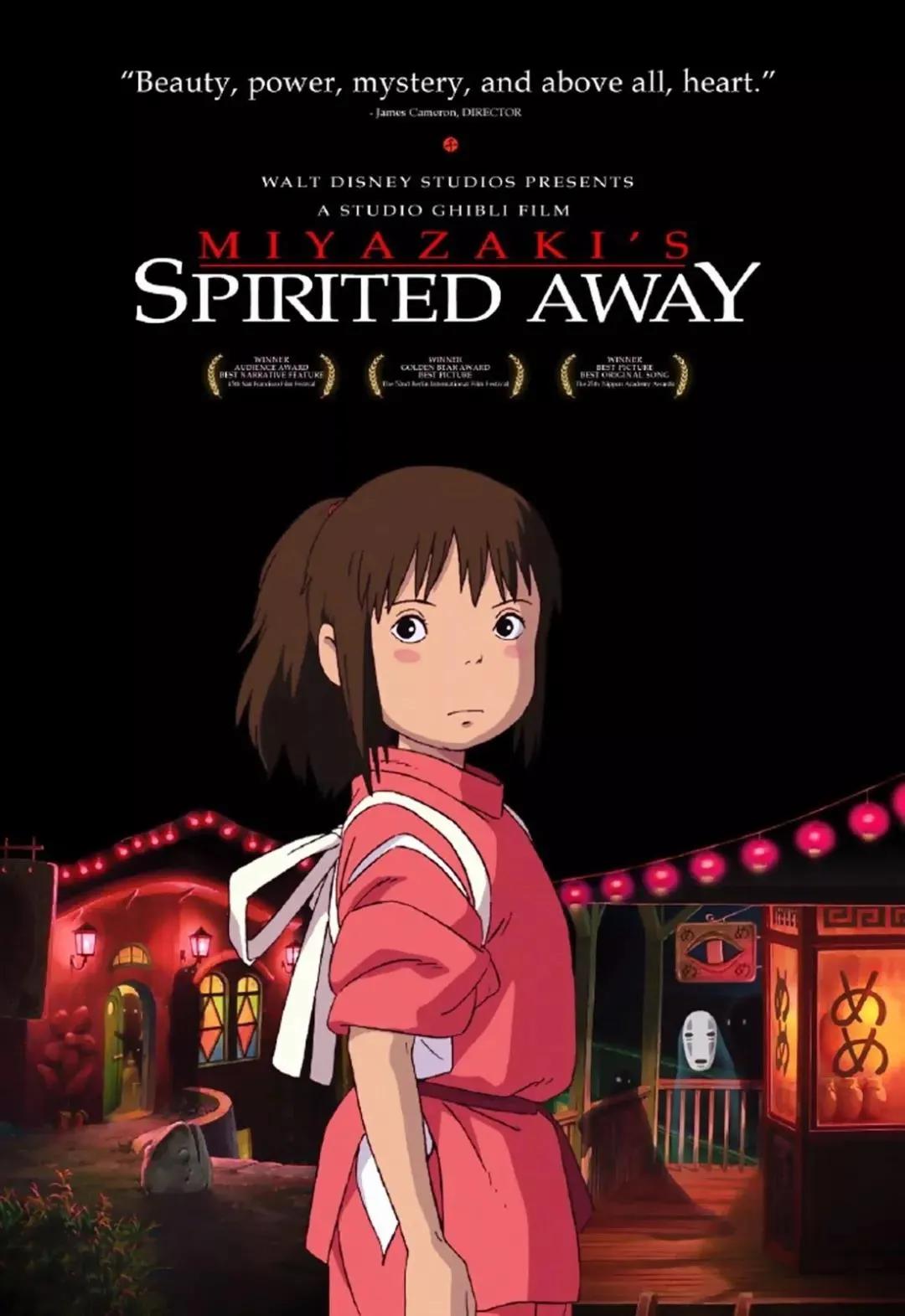 万人评选最适合春天看的动画top20,十部值得一看的高分动画