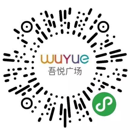 5.19雾掉了！见明星、送钻戒、抽金条、还有餐饮霸王餐！