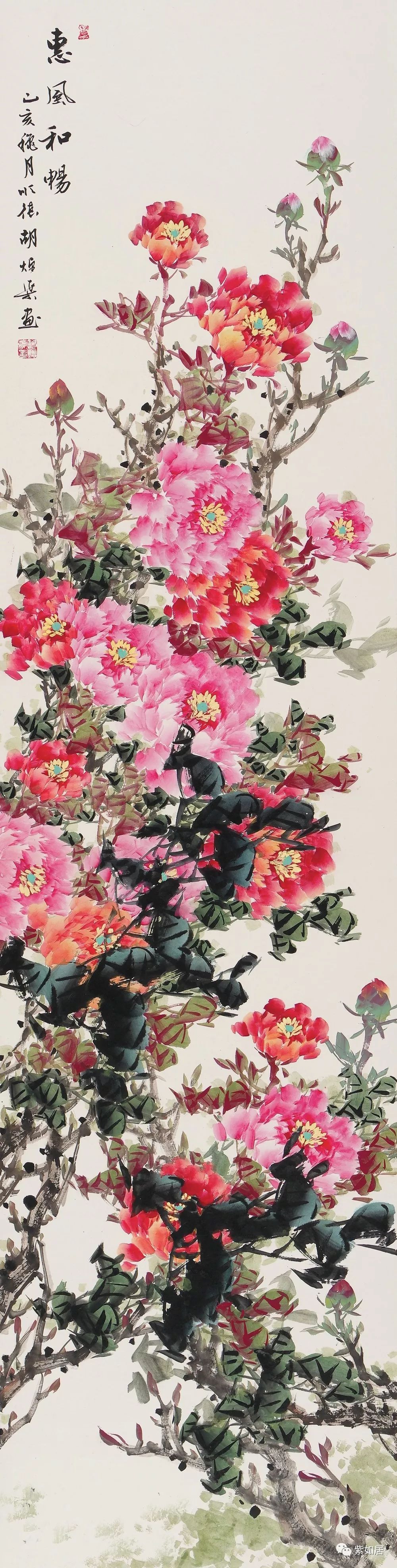 缈板ⅷ鎯呮繁浣滃搧鑱斿睍,缈板ⅷ鎯呮繁娲诲姩