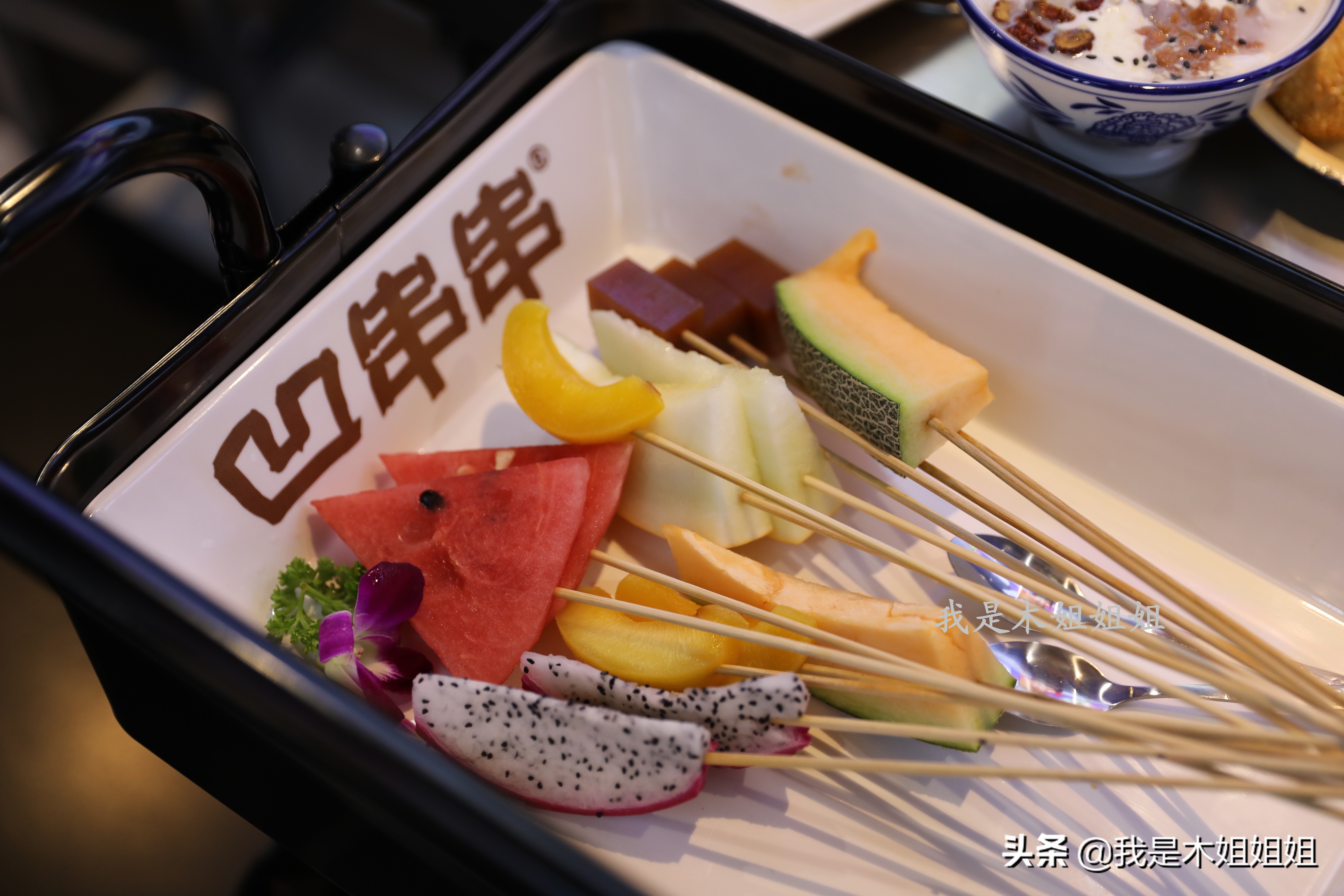 西安网红串串店最近火爆的,西安串串热销榜