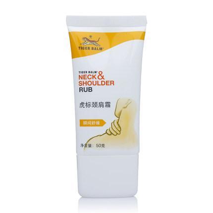 口碑最好的天鹅颈霜,SDX天鹅颈颈霜