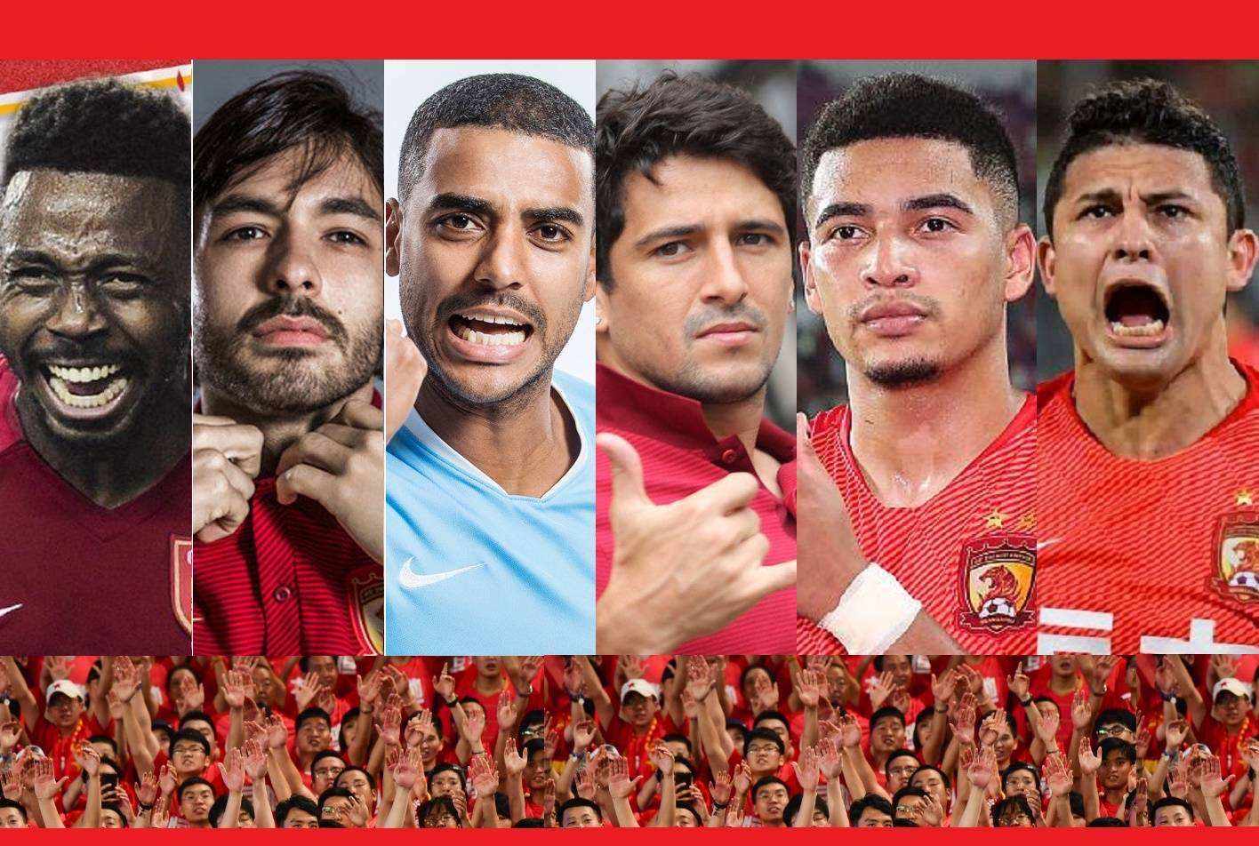 中超归化球员使用规则,中超联赛注册几个外援