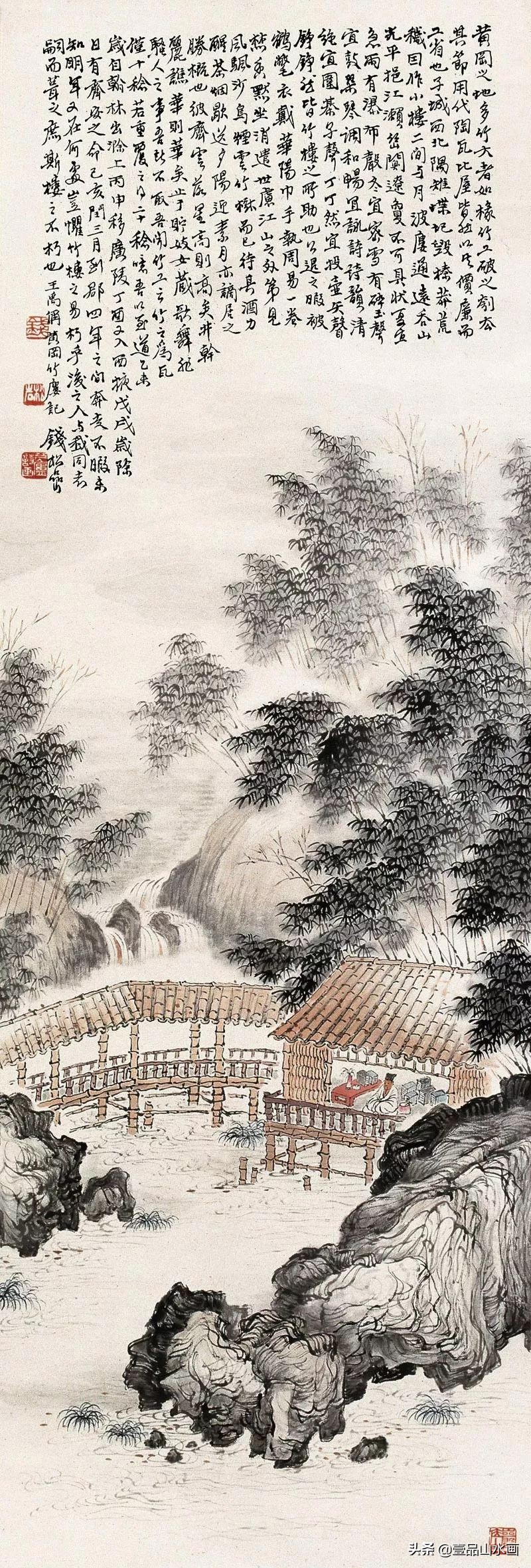 钱松嵒山水画之塞外风情,钱松岩山水画临摹视频