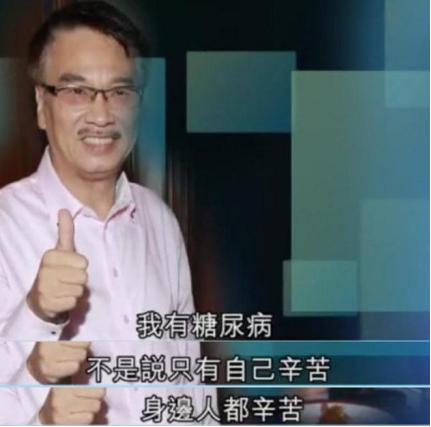 离开周星驰的人,离开周星驰的日子完整版