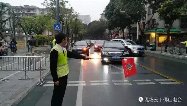 佩奇抢红包,佛山校历2021-2022