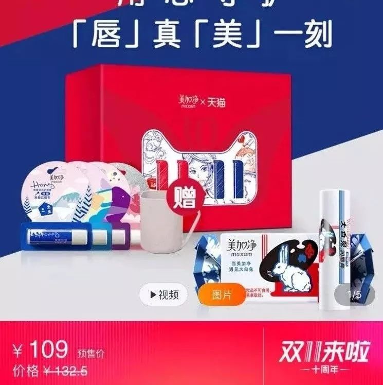 兰蔻菁纯水双11,双11买兰蔻大眼精华