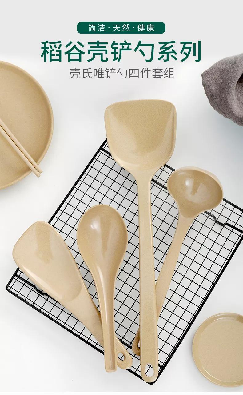 劣质汤勺遇高温＂放毒＂，啥材质汤勺最安全