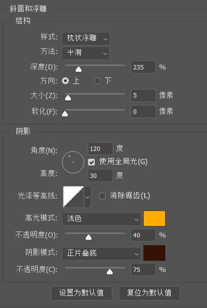 钱包ps制作,用素描制作的小钱包