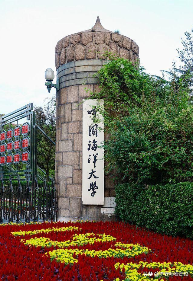 作为曾经的三驾马车之一，湖南大学土木工程为何落选双一流学科？