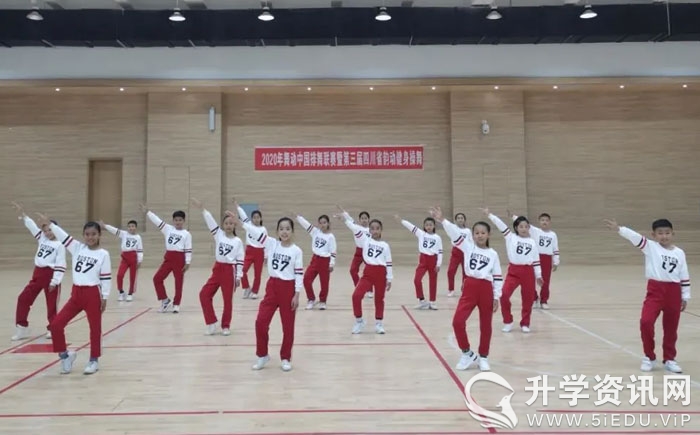 成都七中三岔校区教师招聘,成都东部新区武庙学校教师招聘