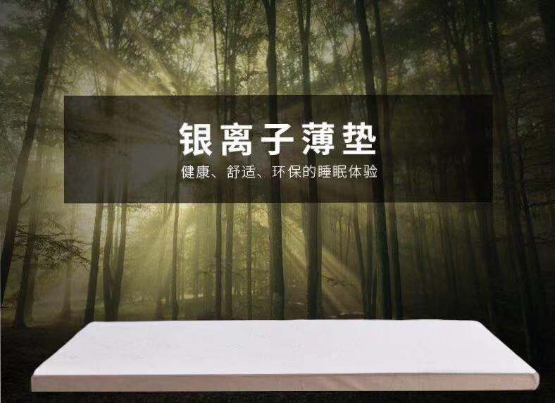 一款简单实用的床垫,懒人创意床垫