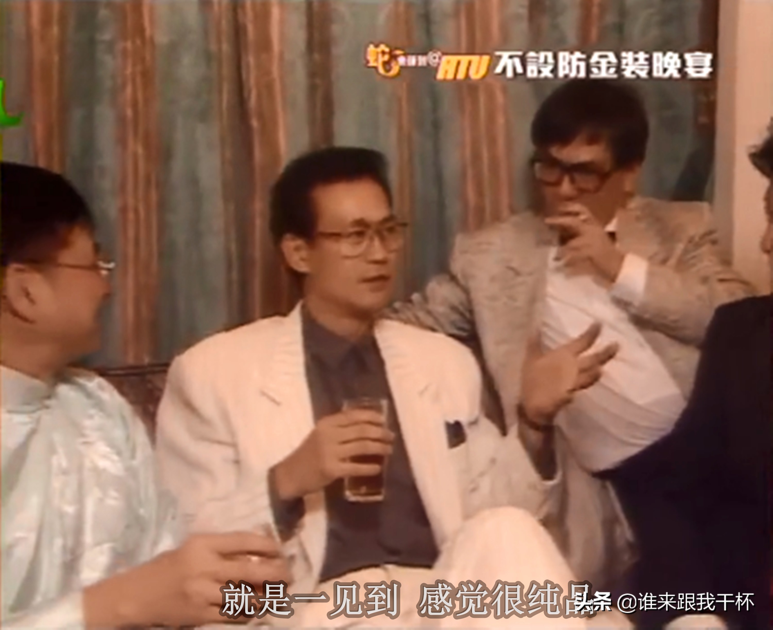 黄霑与郑少秋,郑少秋与黄霑