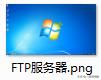 windows如何修改重置密码条件,windows重置密码没有密码盘怎么办
