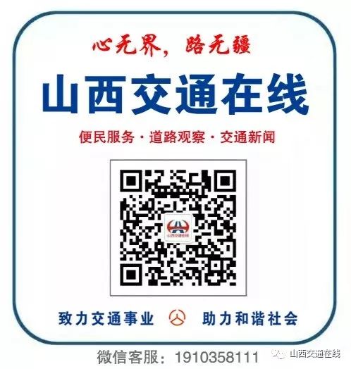 山西临汾：一加油站被投诉“缺斤少两”！执法人员现场检测！