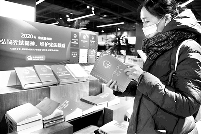 让民法典走进群众心里,让民法典走进群众心中心得体会