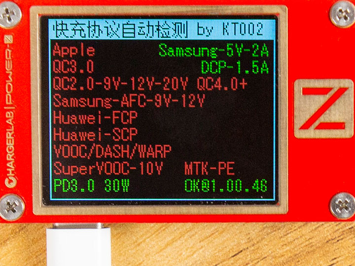 手机最新快充技术,快充移动电源横评