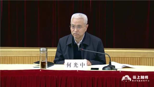 2月20日早安·荆州丨春节荆州市长热线受理诉求2155件，热点集中在这些方面