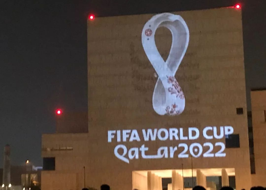 卡塔尔世界杯标志logo,卡塔尔世界杯logo动态图素材