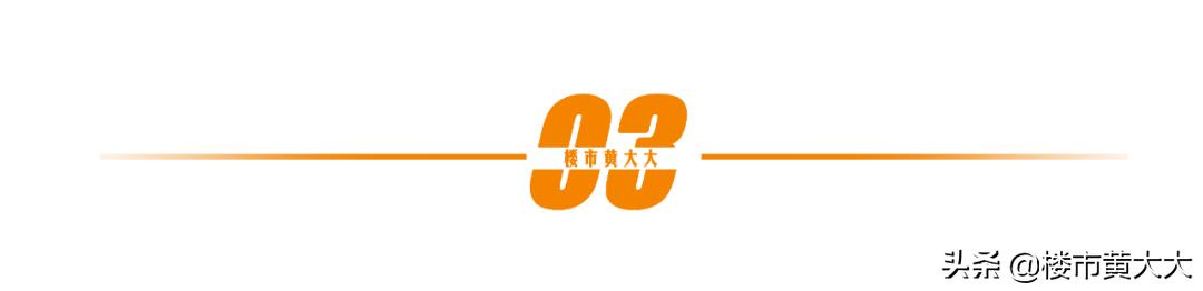 佛山狮山镇楼市,中国经济第一强镇狮山