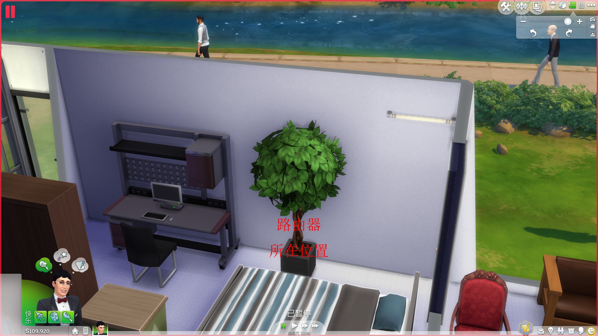 光猫如何更换路由器,光猫怎么用手机改wifi密码