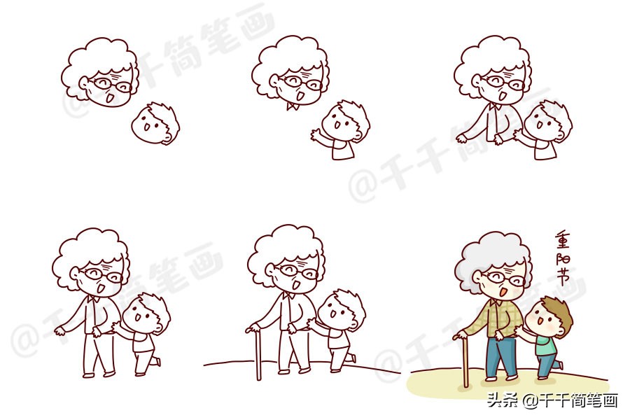 重阳节用图画表示又简单又好看,关于重阳节的图画和文字