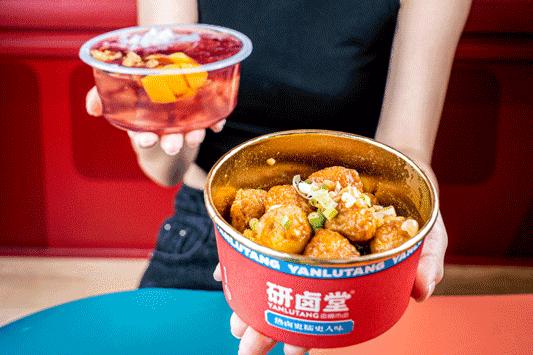 「卤林少堂主」2岁生日“虎”出新招，新品5元吃