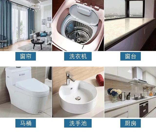 墙壁发霉用什么除霉,家里墙发霉掉皮怎么办