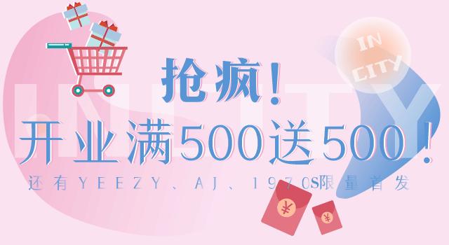 閲戣帋aj閫犲瀷 (閲戞矙鍗拌薄鍩巃j)