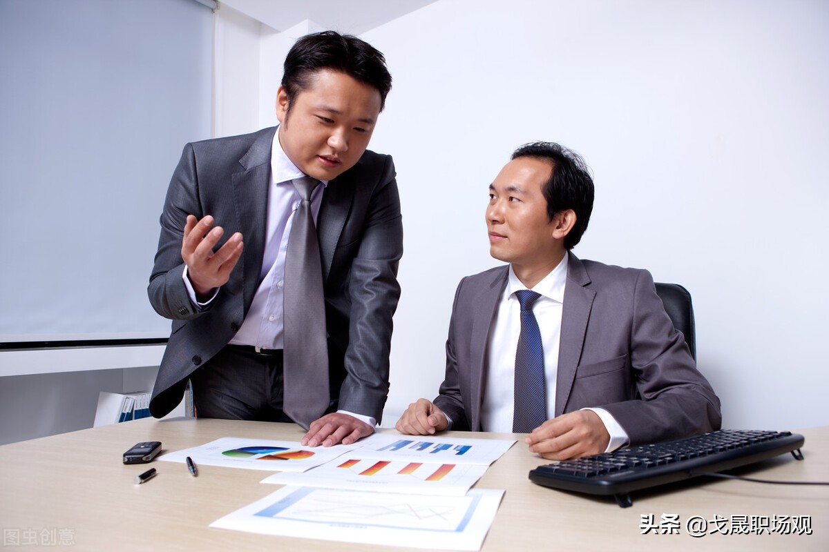 如果你的领导总是批评你又鼓励你,领导越器重你越骂你