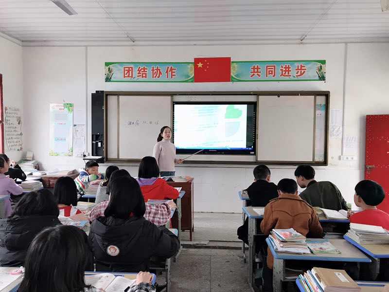 记孝感市首届“教坛新秀”汉川市沉湖镇李花小学优秀教师陈萍
