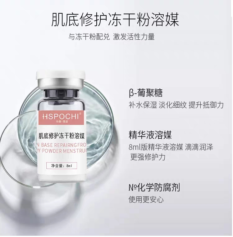 口罩大了戴口罩的小技巧,口罩继续戴防护不松懈