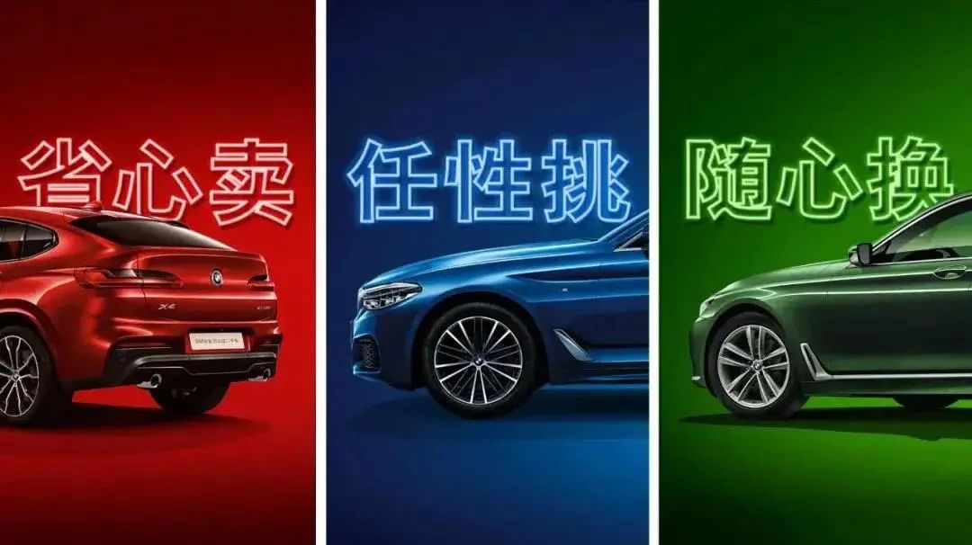 绍兴bmw官方认证二手车,2022无锡bmw官方认证二手车鉴赏日