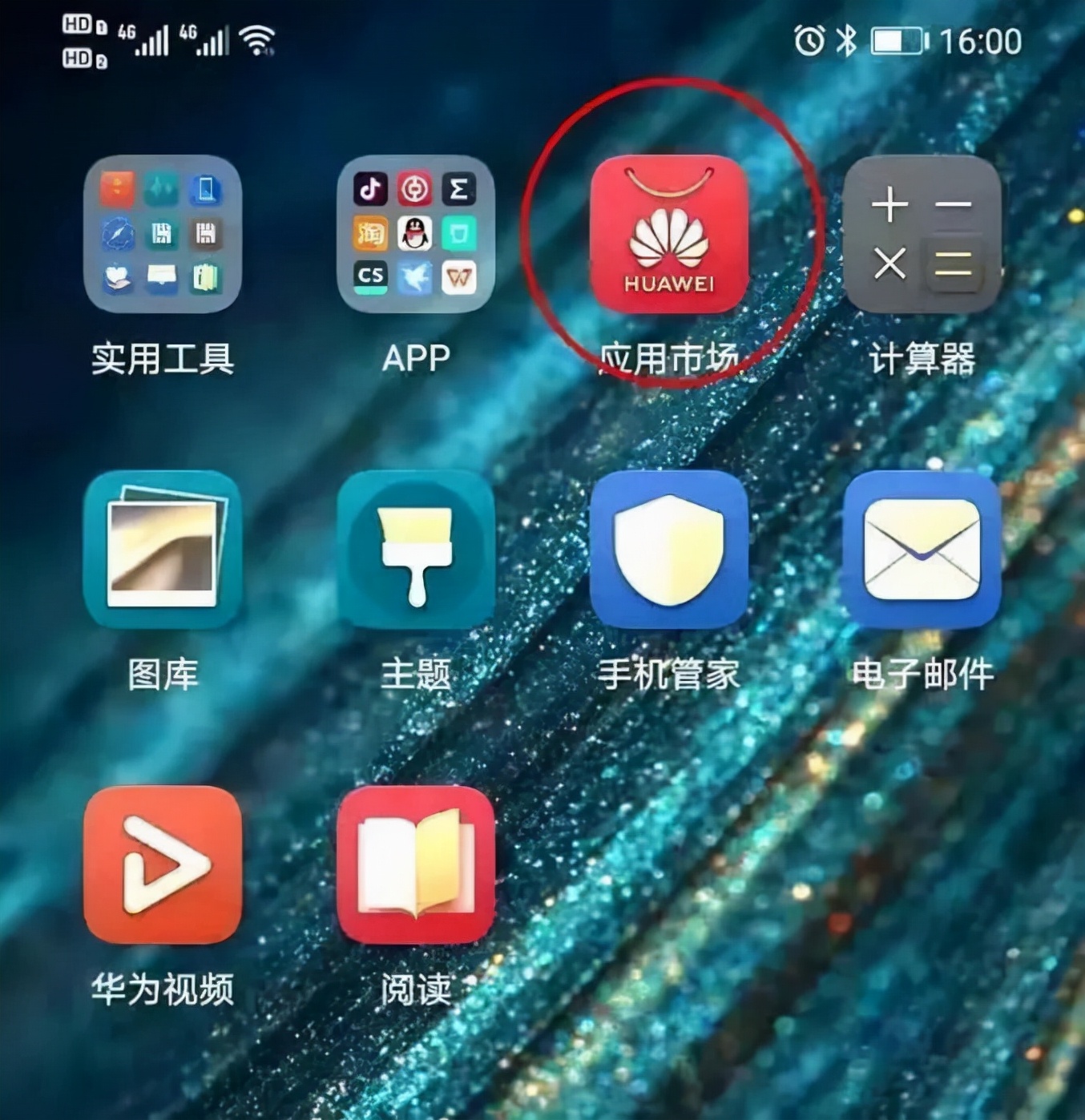 警惕诈骗高发多人受骗460余万元,警惕新型诈骗5000元