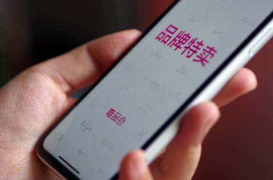 唯品会运动鞋女鞋正品清仓特卖,除了唯品会还有什么正品网站