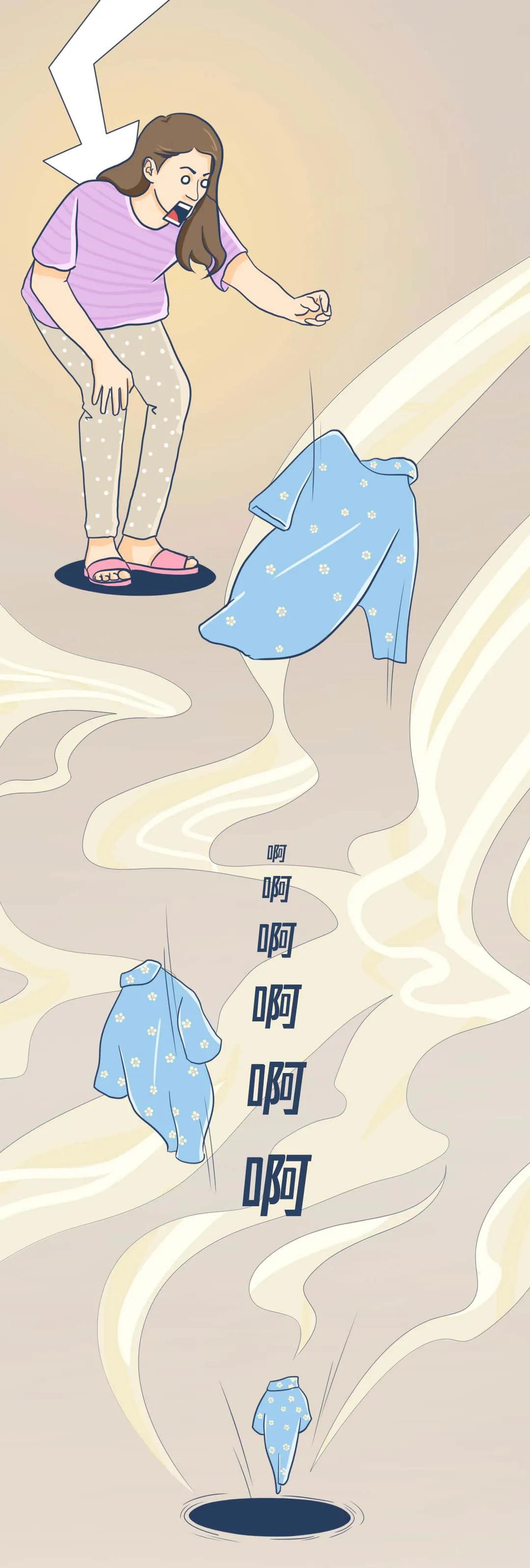 纵横股市精准分析,纵横股市的秘密