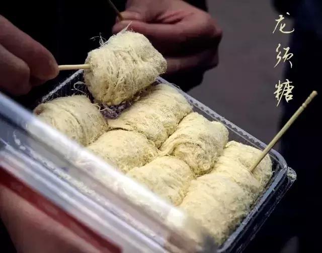 指尖上的龙须糖，双流人的绝版青春！