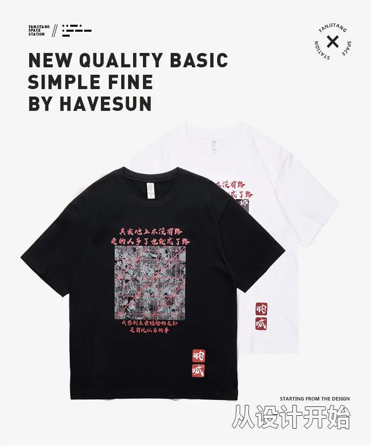 组合搭配顺序,组合搭配衣服