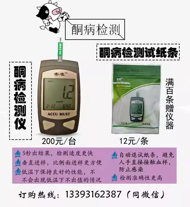 犇牛牧业招聘信息,牛犇犇串串火锅招聘