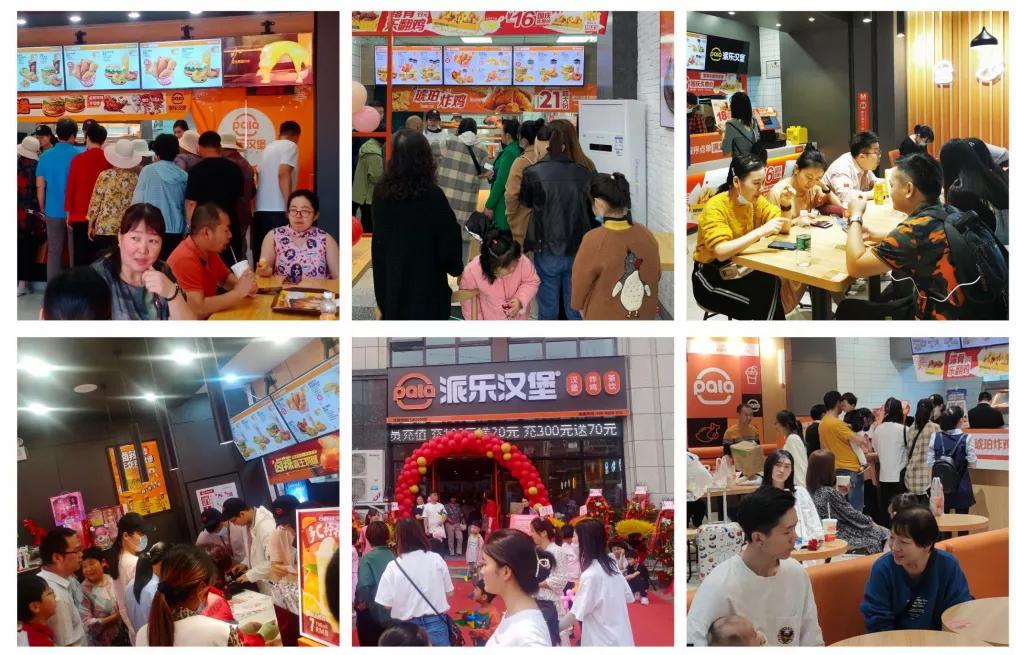 又一快餐品牌获亿元融资：门店3000+，开辟卤辣炸鸡新赛道