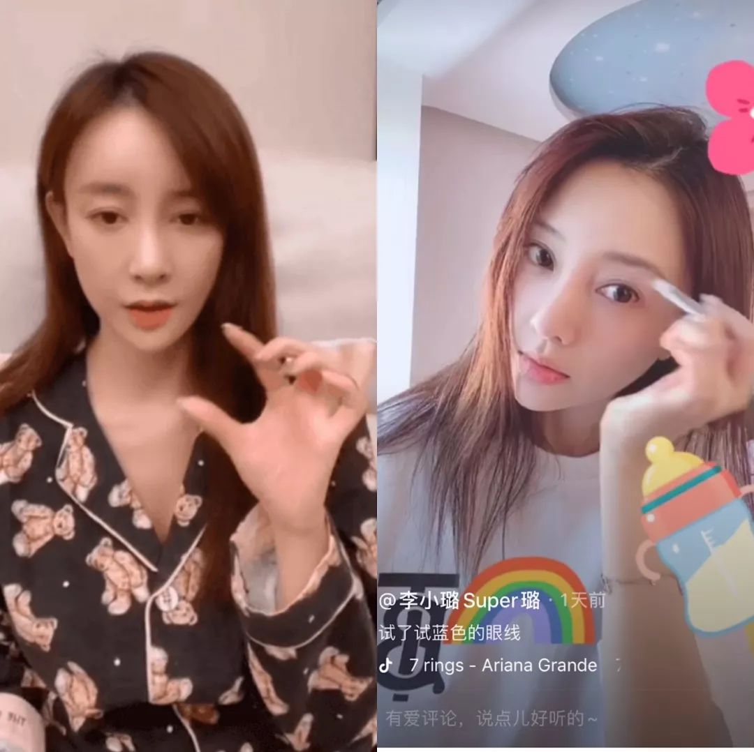 张檬直播被吐槽,张檬最近直播