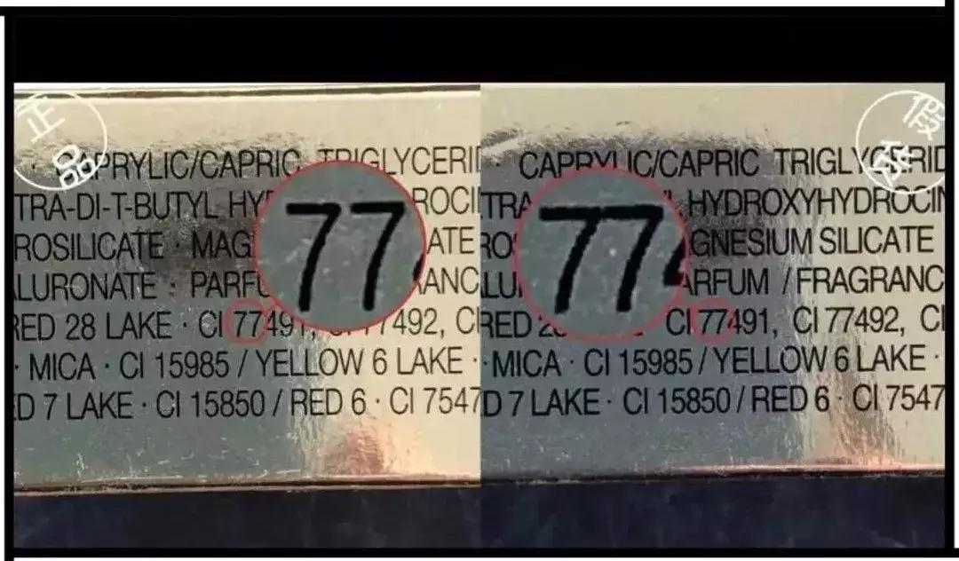 你的口红铅汞含量超标了吗,你的口红上排榜了吗