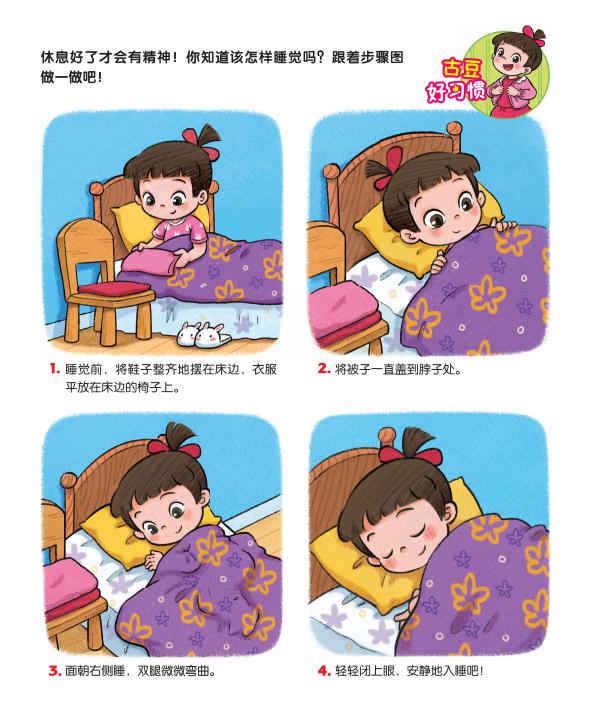 儿歌100首最火幼儿园中班儿歌,数字歌1-100幼儿园手指儿歌中文