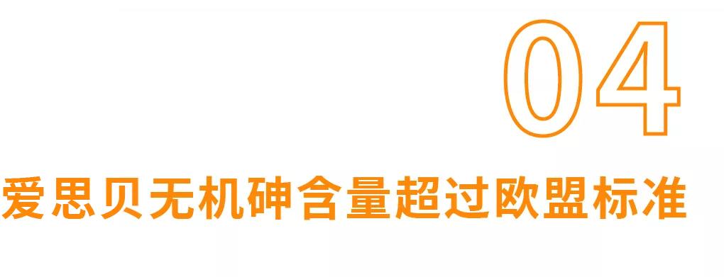 重金属不超标的米粉,八款检出重金属的米粉