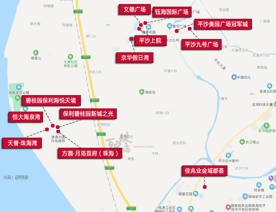 珠海平沙镇值得买房投资吗,珠海平沙买房前景