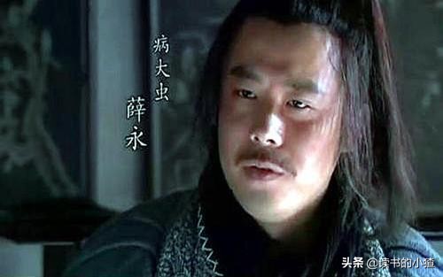 感谢地摊经济吧，不然跑江湖的李忠和薛永，都要被欺负死了