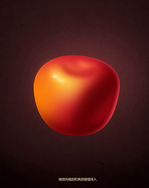 ps制作青苹果图形,用ps把红苹果变成青苹果